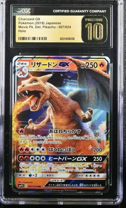 CGC 10 PRISTINE Japanese Pokemon 2019 Charizard GX 007/024 Pikachu - SMP2 - Image 1