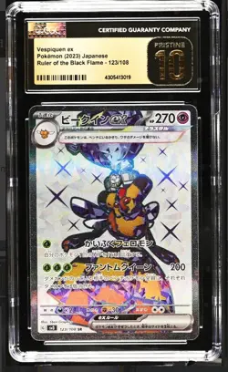 CGC 10 PRISTINE Japanese Pokemon 2023 Vespiquen ex 123/108 Ruler - Black SV3 - Image 1