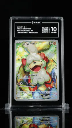 TAG 10 GEM MINT JAPANESE POKEMON Hisuian Growlithe 075/066 sv5a Crimson Haze AR - Image 1