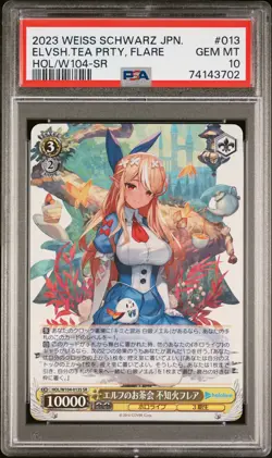 PSA 10 GEM MINT JAPANESE POKEMON 2023 Shiranui Flare TEA PRTY W104-013S HOLOLIVE - Image 1