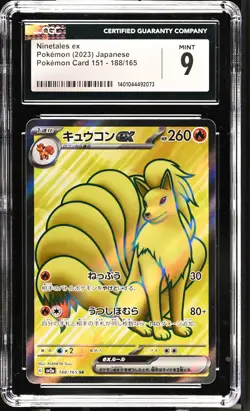 CGC 9 MINT Japanese Pokemon 2023 Ninetales ex 188/165 Pokemon 151 SV2a - Image 1