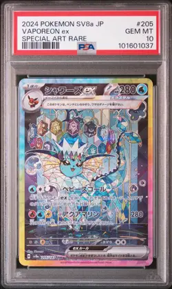 PSA 10 GEM MINT JAPANESE POKEMON 2024 VAPOREON EX 205/187 TERASTAL FESTIVAL SV8a - Image 1