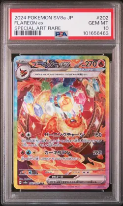 PSA 10 GEM MINT JAPANESE POKEMON 2024 FLAREON EX 202/187 TERASTAL FEST EX SV8a - Image 1