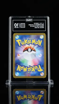 TAG 10 GEM MINT JAPANESE POKEMON 2024 EEVEE ex 223/187 Terastal Fest SV8a - Image 2