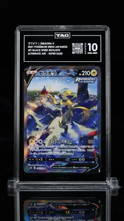 TAG 10 GEM MINT JAPANESE POKEMON 2021 ZERAORA V 074/070 JET-BLACK S6K - Image 1