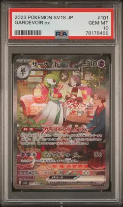 PSA 10 GEM MINT JAPANESE POKEMON 2023 GARDEVOIR ex 101/078 SCARLET ex SV1S - Image 1
