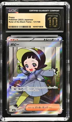 CGC 10 PRISTINE Japanese Pokemon 2023 Poppy 131/108 Ruler of the Black Flame SV3 - Image 1