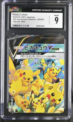 CGC 9 MINT Japanese Pokemon 2021 Pikachu V-UNION 025/028 S8a 25th - Image 1