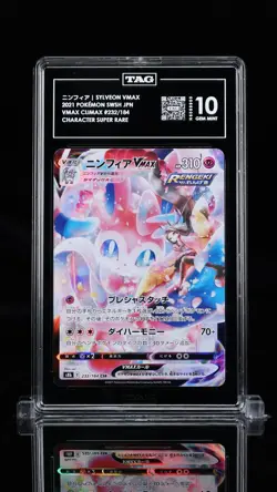 TAG 10 GEM MINT JAPANESE POKEMON 2021 FA/SYLVEON VMAX 232/184 VMAX CLIMAX S8b - Image 1