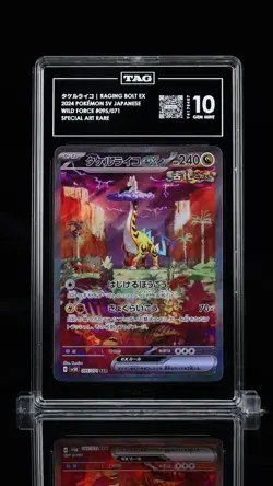 TAG 10 GEM MINT JAPANESE POKEMON 2024 RAGING BOLT EX 095/071 SV5K WILD FORCE SAR - Image 1