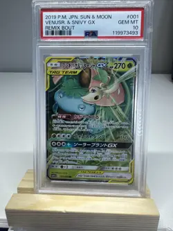 Venusaur & Snivy GX 001/064 RR Remix Bout Japanese Pokemon PSA 10 GEM MINT - Image 1