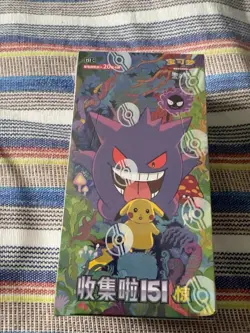 Pokemon TCG Simplified Chinese Collect 151C 3.0 Surprise Slim Booster Box Sealed - Image 1