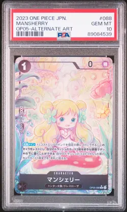 PSA 10 GEM MINT JAPANESE ONE PIECE 2023 MANSHERRY OP05-088 ALTERNATE ART - Image 1