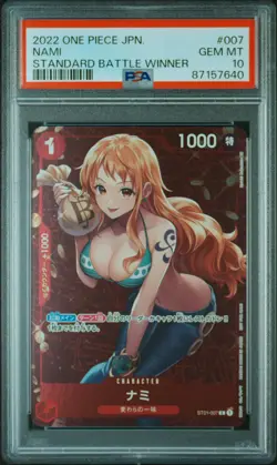 PSA 10 GEM MINT JAPANESE ONE PIECE 2022 Nami ST01-007 Standard Battle WINNER - Image 1