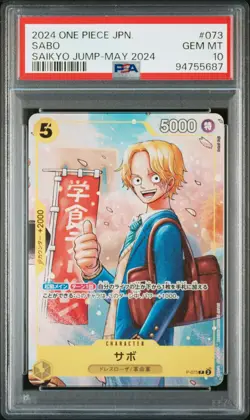 PSA 10 MINT JAPANESE ONE PIECE 2024 Sabo P-073 Saikyo Jump-MAY 2024 - Image 1