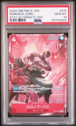 PSA 10 GEM MINT Japanese One Piece 2024 RORONOA ZORO ST21-015 STARTER DECK - Image 1