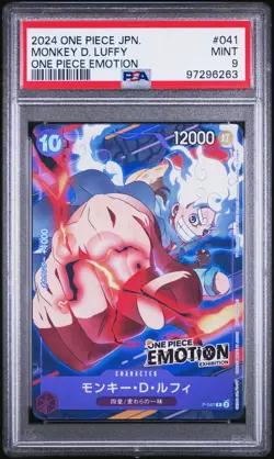 PSA 9 MINT JAPANESE ONE PIECE 2024 Monkey D. Luffy P-041 EMOTION - Image 1