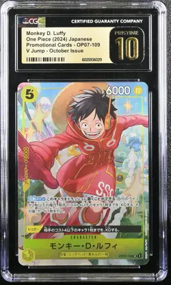 CGC 10 PRISTINE Japanese ONE PIECE 2024 Monkey D. Luffy OP07-109 V Jump October - Image 1