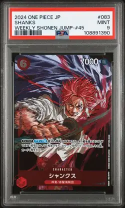 PSA 9 MINT JAPANESE ONE PIECE 2024 Shanks P-083 WEEKLY SHONEN JUMP - Image 1