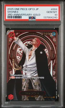 2025 ONE PIECE JPN OP13-CARRYING ON HIS WILL 3RD ANV-GOLD #004 SHANKS PSA 10 - Image 1
