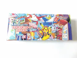 Pokemon Center Fukuoka Renewal Special Box w/ Promo Pikachu Card Japan Sealed - Image 1