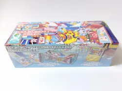 Pokemon Center Fukuoka Renewal Special Box w/ Promo Pikachu Card Japan Sealed - Image 2