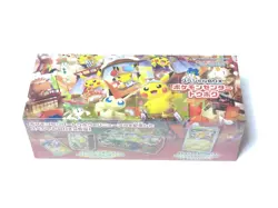 Pokemon Center Tohoku Renewal Special Box w/ Promo Pikachu Card Japan Sealed - Image 2