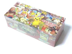 Pokemon Center Tohoku Renewal Special Box w/ Promo Pikachu Card Japan Sealed - Image 3