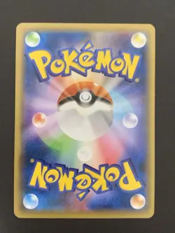 Hoopa 155/XY-P Holo Movie Promo Japanese Pokemon Card #2 - Image 2