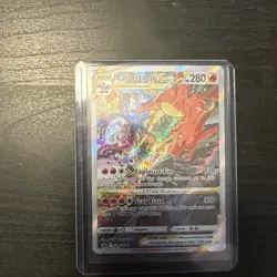 Charizard VSTAR SWSH262 SWSH: Sword & Shield Promo Cards Holo - Image 1