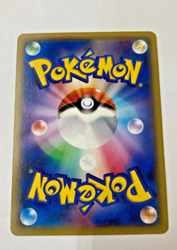 Auth Pokemon Card Dedenne 010/027 C CP2 1st Edition Japanese 2set from Japan - Image 5