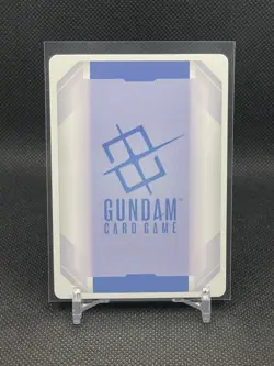 Armed Intervention - ST07-013 C+ - Gundam Card Game - Image 2