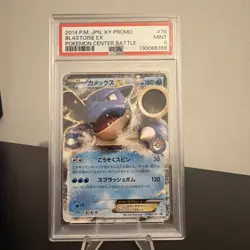 PSA 9 - Blastoise EX 076/XY-P Pokemon Center Battle STAMPED Japanese Promo Card - Image 1