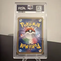 PSA 9 - Blastoise EX 076/XY-P Pokemon Center Battle STAMPED Japanese Promo Card - Image 2