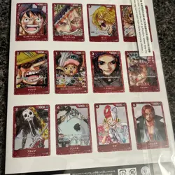 ONE PIECE Card Game Premium Collection Film Red Edition Japanese Sealed - Image 5