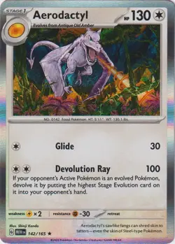 Pokemon SV 151 Holos and Reverse Holos! Choose Your Card! Near Mint - Image 2