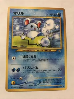 Marill No. 183 Neo Genesis Common Japanese Pokemon Card NM - Image 1