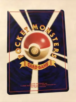 Marill No. 183 Neo Genesis Common Japanese Pokemon Card NM - Image 2
