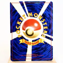 HP) Sabrina Gaze No Rarity Mark Banned Pokemon Gym Pokemon Card Japanese z169258 - Image 2