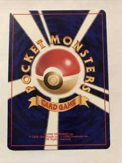 New Pokedex (Japanese) Trainer - Uncommon (Neo Genesis) Card - Image 2