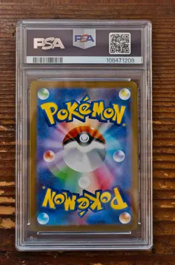 PSA 10 Sylveon Yu Nagaba x PCG Campaign 070/SV-P Promo Pokemon Card 2023 MINT - Image 2