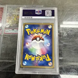 PSA 9 Nidoking 049/092 Town On No Map 1st Ed Holo Mint Japanese Pokemon e Card - Image 2