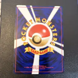 Light Vaporeon No. 134 Japanese Neo Destiny Old Back Vintage Pokemon Card (LP) - Image 2