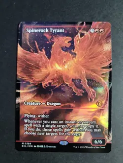 Spinerock Tyrant (Showcase Foil) Mythic MTG Lorwyn Eclipsed - Image 1