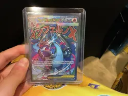 Pokemon Phantasmal Flames UPC MEGA CHARIZARD X EX #23 PROMO - Image 1