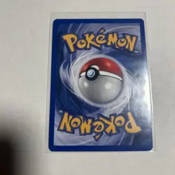 Pokemon TCG Trainer Card Pokemon Breeder Base 76/102 Regular Near Mint! - Image 2