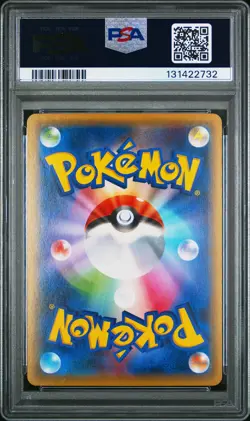 2016 POKEMON JPN XY POKEKYUN COLL 1ST ED #032 WALLY PSA 10 - Image 2