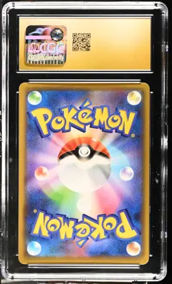 CGC 10 Pristine Trevenant & Dusknoir GX 053/173 Tag Team All Stars sm12a Pokemon - Image 2