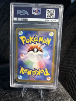 Pokemon TCG 2025 Special Art Rare Team Rocket’s Crobat Japanese PSA 10 - Image 2