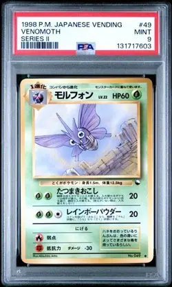 1998 POKEMON JAPANESE VENDING #49 - VENOMOTH - SERIES II - PSA 9 - Image 1